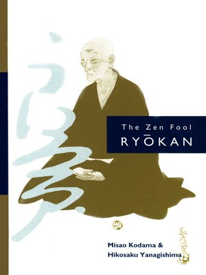 cover image of Zen Fool Ryokan
